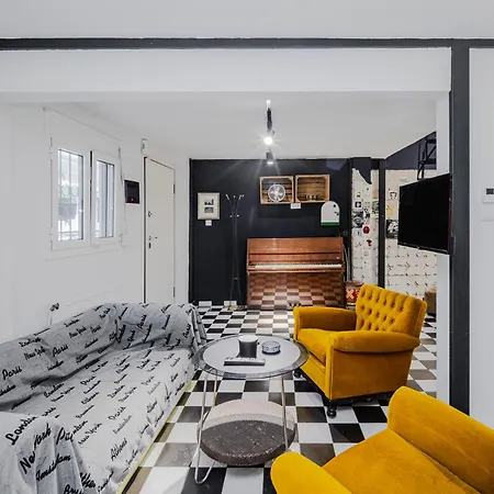 Art Loft Skg Θεσσαλονίκη